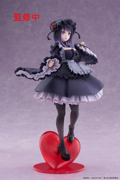 Taito Figures T Most: My Dress Up Darling - Marin Kitagawa Como Shizuku Kuroe Preventa