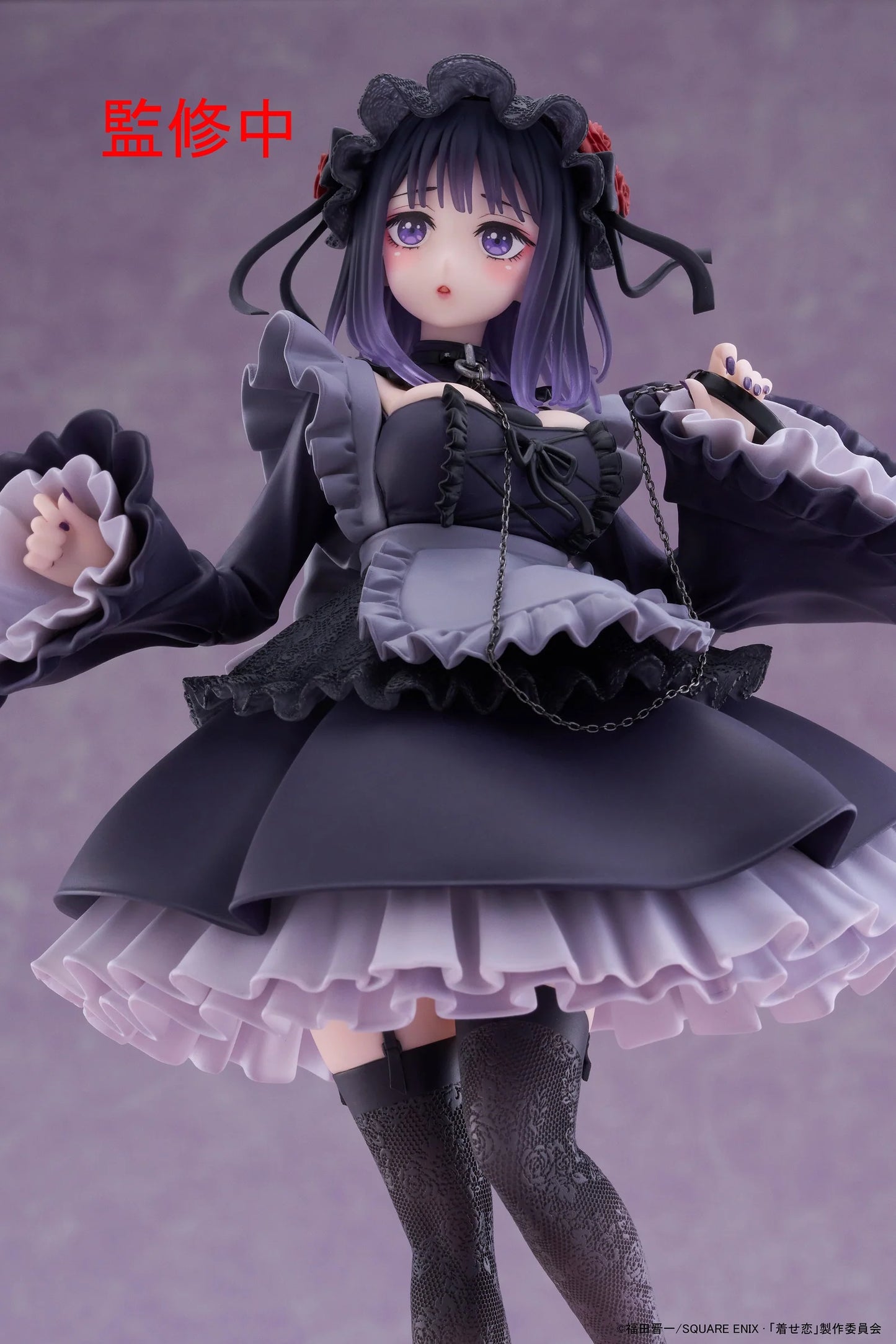 Taito Figures T Most: My Dress Up Darling - Marin Kitagawa Como Shizuku Kuroe Preventa