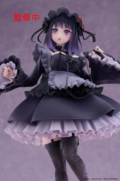 Taito Figures T Most: My Dress Up Darling - Marin Kitagawa Como Shizuku Kuroe Preventa