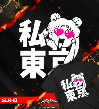 Playera Sailor Moon Serena SLR-10