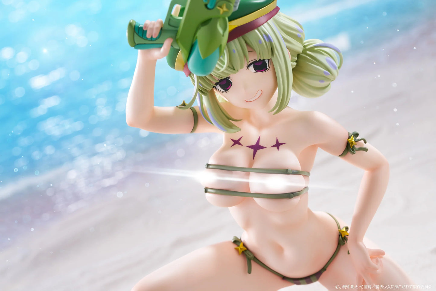 Kadokawa Scale Figure: Gushing Over Magical Girls - Leoparde Swimsuit Escala 1/6 Preventa