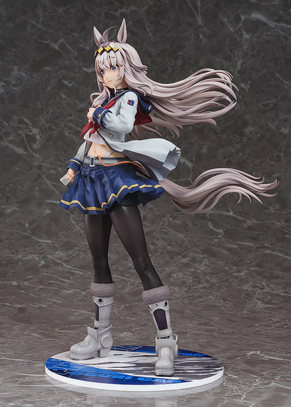 Phat Company Scale Figure: Uma Musume Cinderella Gray - Oguri Cap Escala 1/7 Preventa