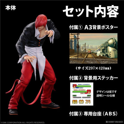 Studio24 Figures: The King Of Fighters 98 - Yagami Iori Preventa