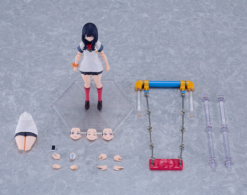Max Factory Figma: Gridman Universe - Rikka Takarada Preventa