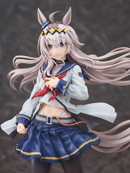 Phat Company Scale Figure: Uma Musume Cinderella Gray - Oguri Cap Escala 1/7 Preventa