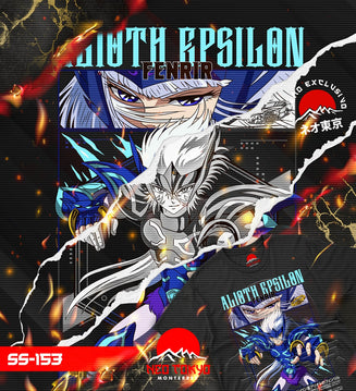 Playera Saint Seiya Caballeros del Zodiaco Alioth Epsilon Fenrir SS-153