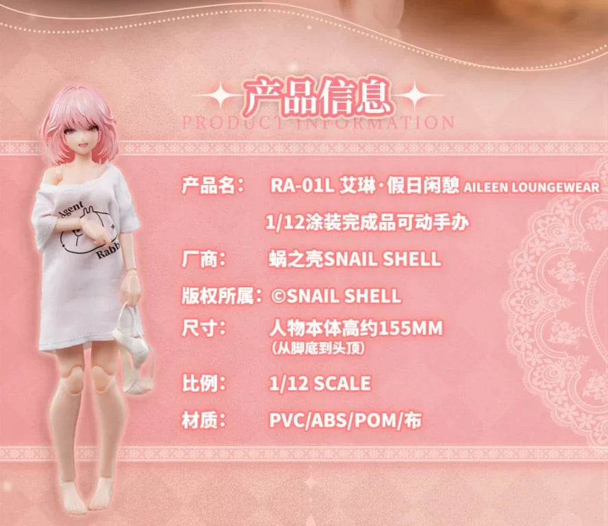 Snail Shell Action Figure: Original Character - Ra-01L Aileen Loungewear Escala 1/12 Preventa