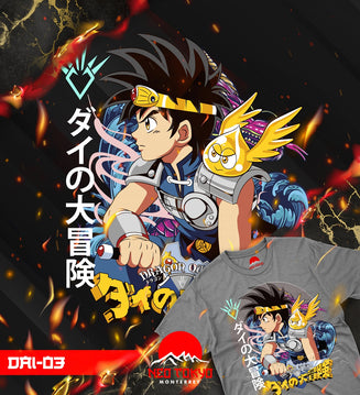 Playera Dragon Quest Las Aventuras de Fly Fly DAI-03