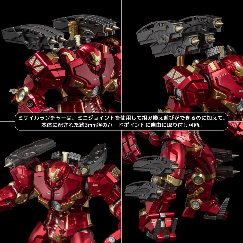 Sentinel Figures Fighting Armor: Marvel Comics - Hulkbuster Preventa