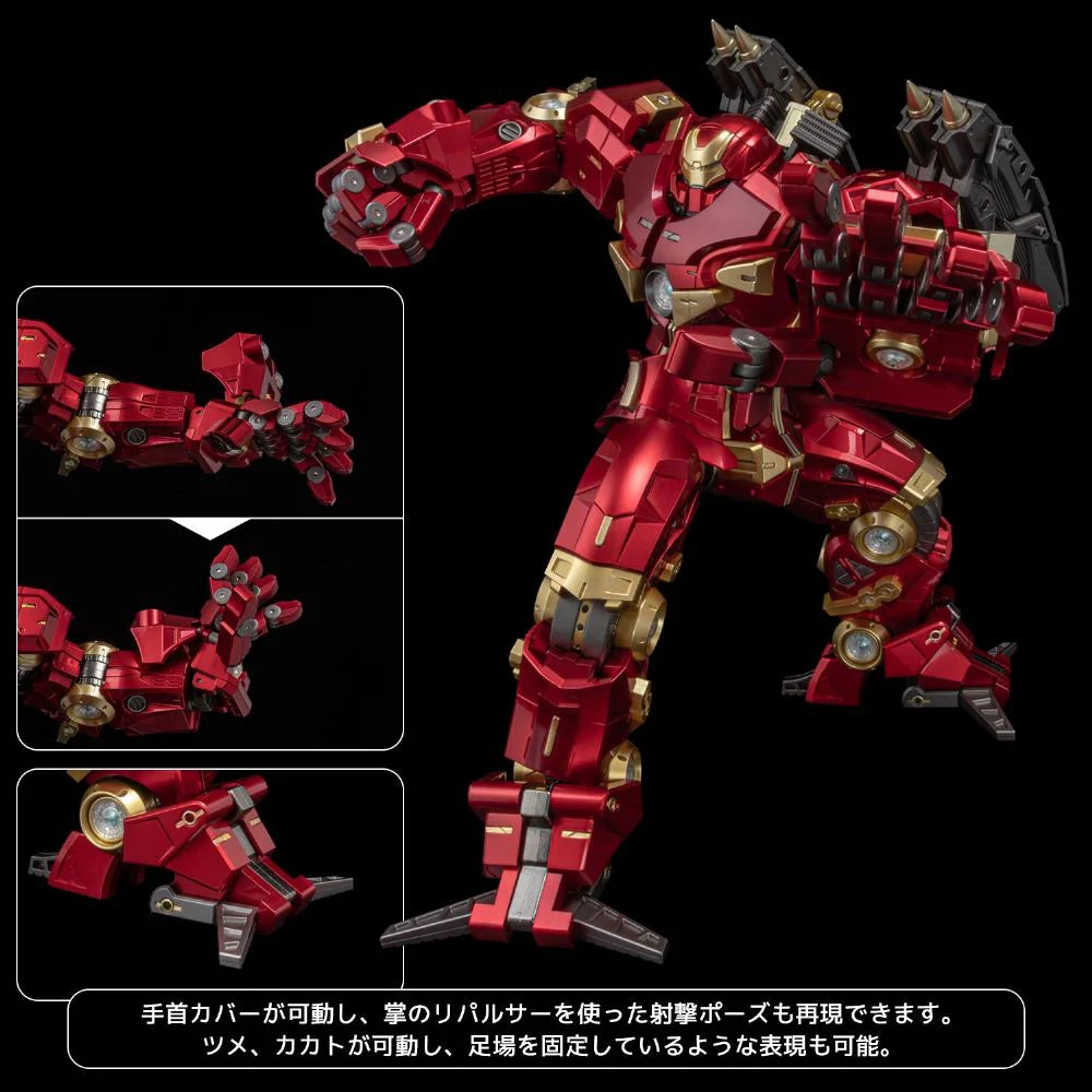 Sentinel Figures Fighting Armor: Marvel Comics - Hulkbuster Preventa