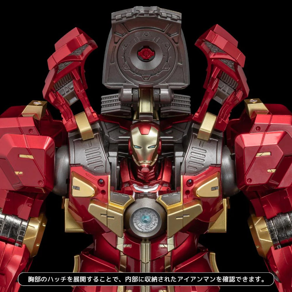 Sentinel Figures Fighting Armor: Marvel Comics - Hulkbuster Preventa