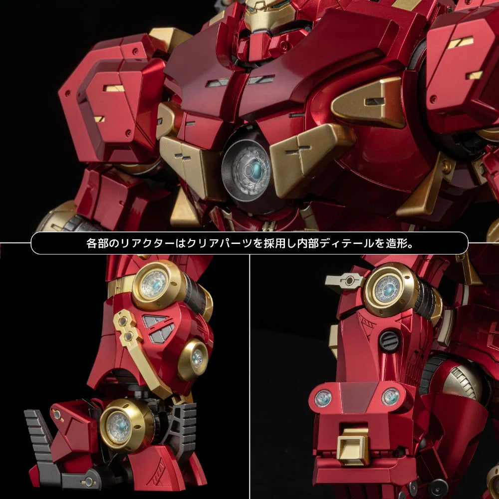 Sentinel Figures Fighting Armor: Marvel Comics - Hulkbuster Preventa