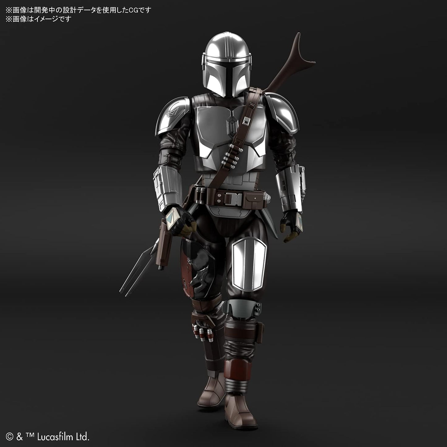 Bandai Hobby Gunpla: Star Wars The Mandalorian - Mando con Armadura Beskar Plateado Escala 1/12 Kit de Plastico