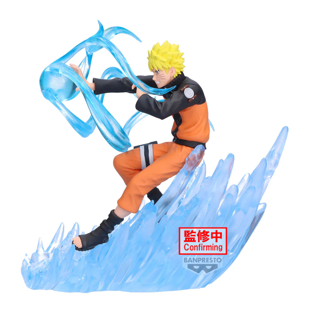 Banpresto Combination Battle 2: Naruto Shippuden - Naruto Uzumaki Preventa