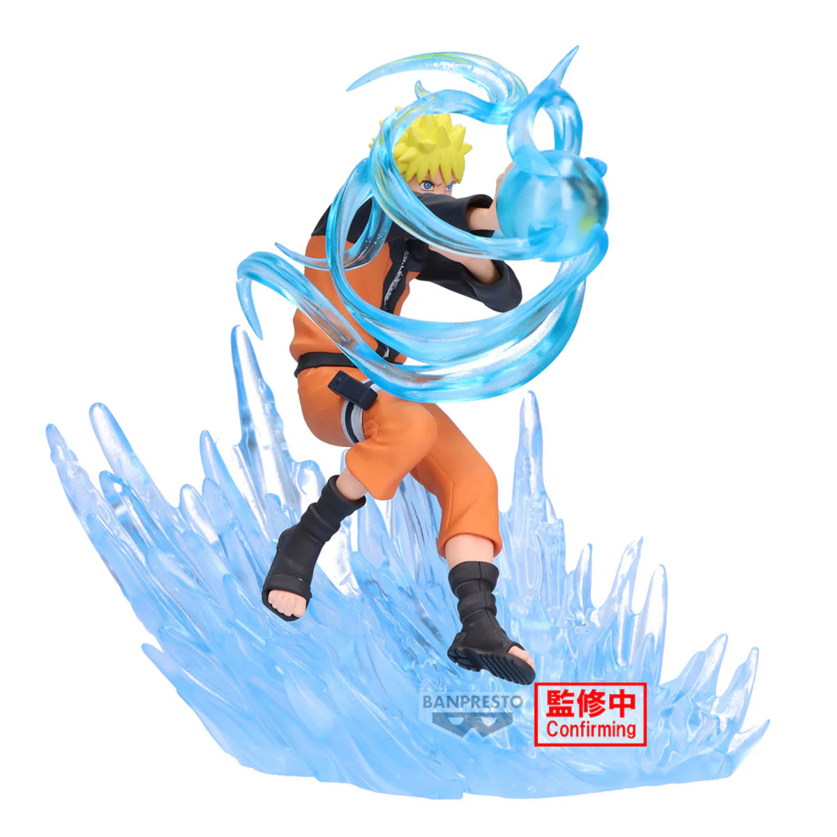 Banpresto Combination Battle 2: Naruto Shippuden - Naruto Uzumaki Preventa