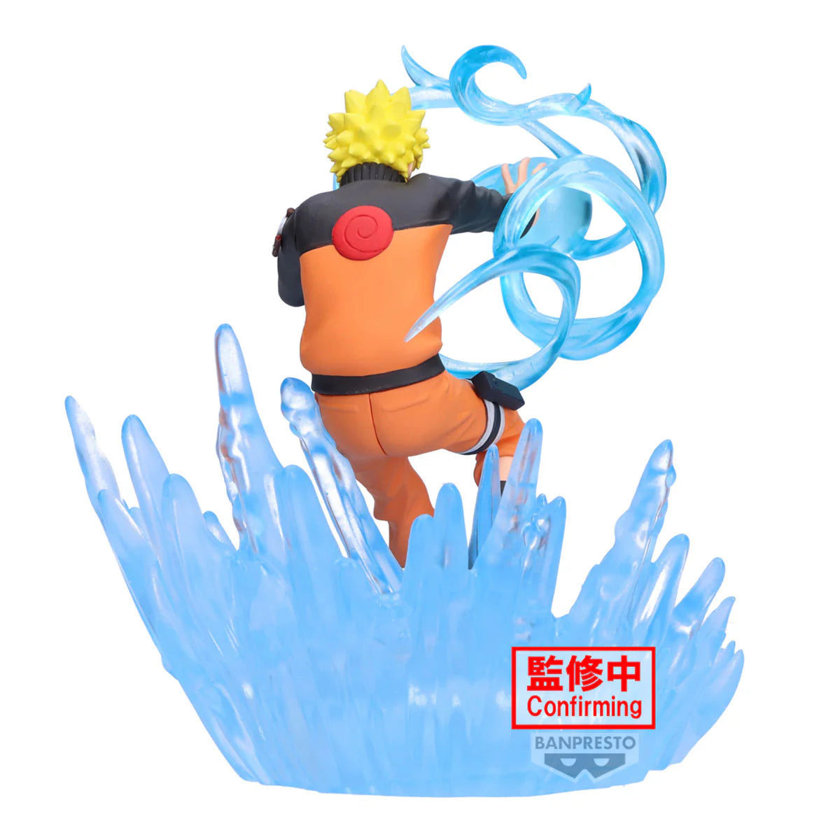 Banpresto Combination Battle 2: Naruto Shippuden - Naruto Uzumaki Preventa