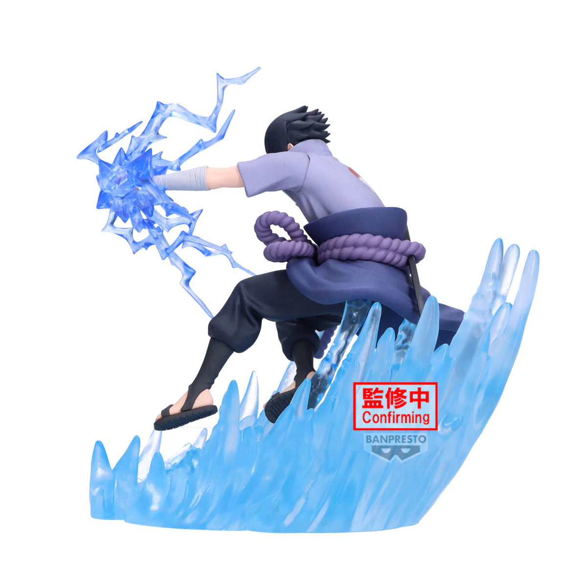 Banpresto Combination Battle 2: Naruto Shippuden - Sasuke Uchiha Preventa