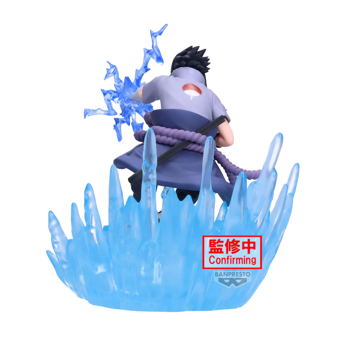Banpresto Combination Battle 2: Naruto Shippuden - Sasuke Uchiha Preventa