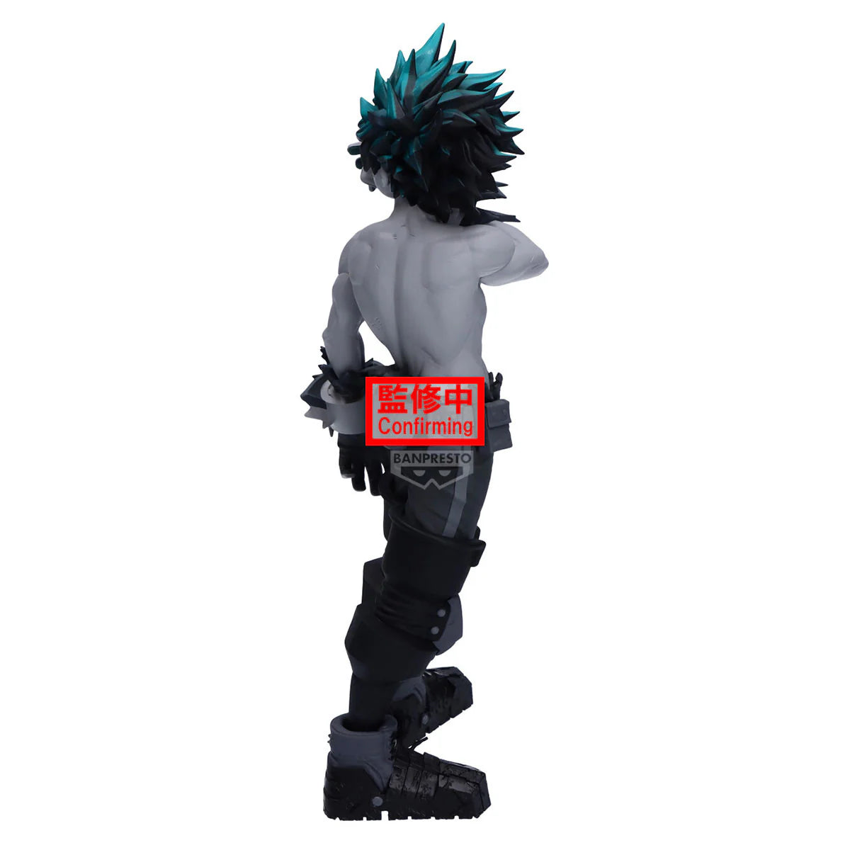 Banpresto Edge Collection: My Hero Academia Noir - Izuku Midoriya Preventa