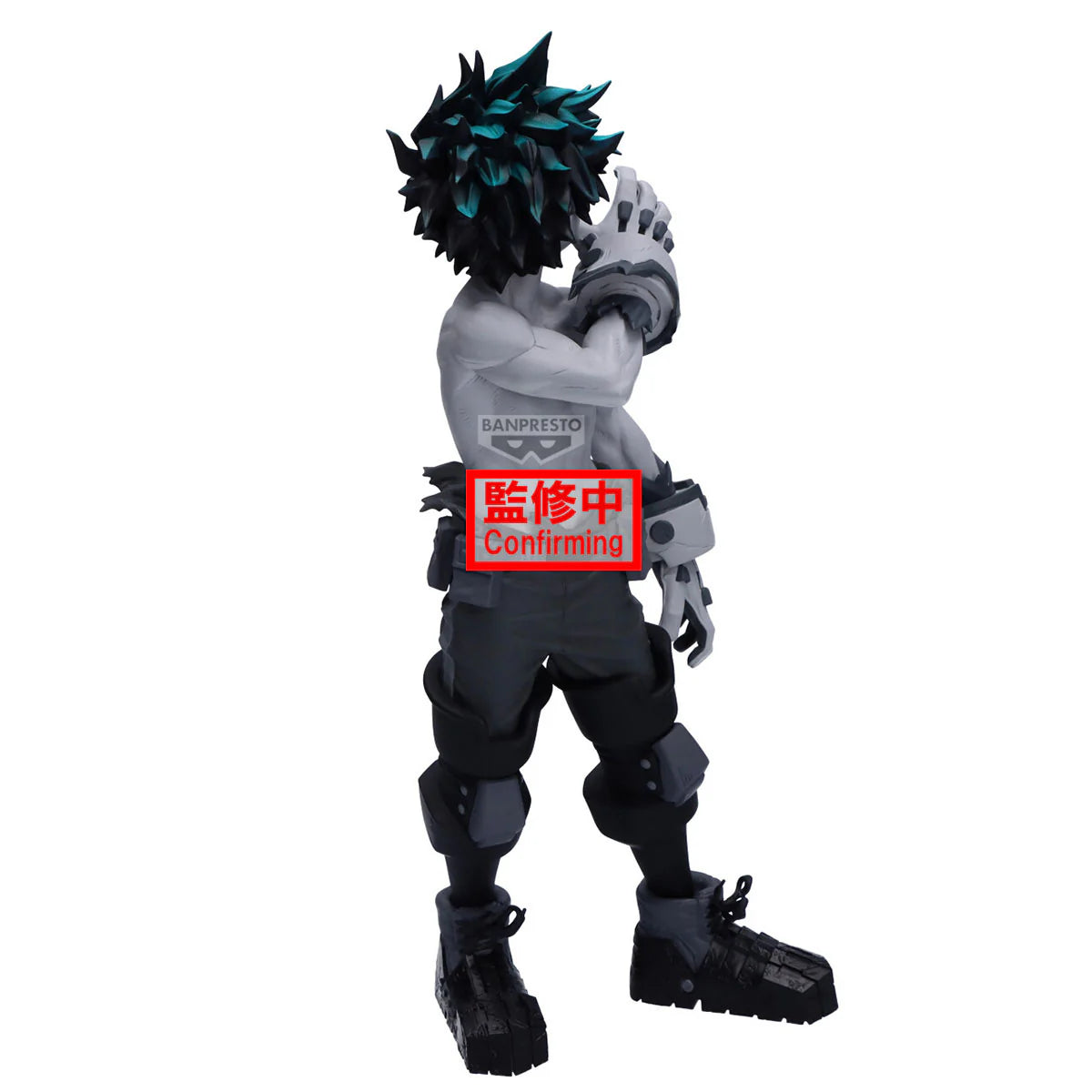 Banpresto Edge Collection: My Hero Academia Noir - Izuku Midoriya Preventa