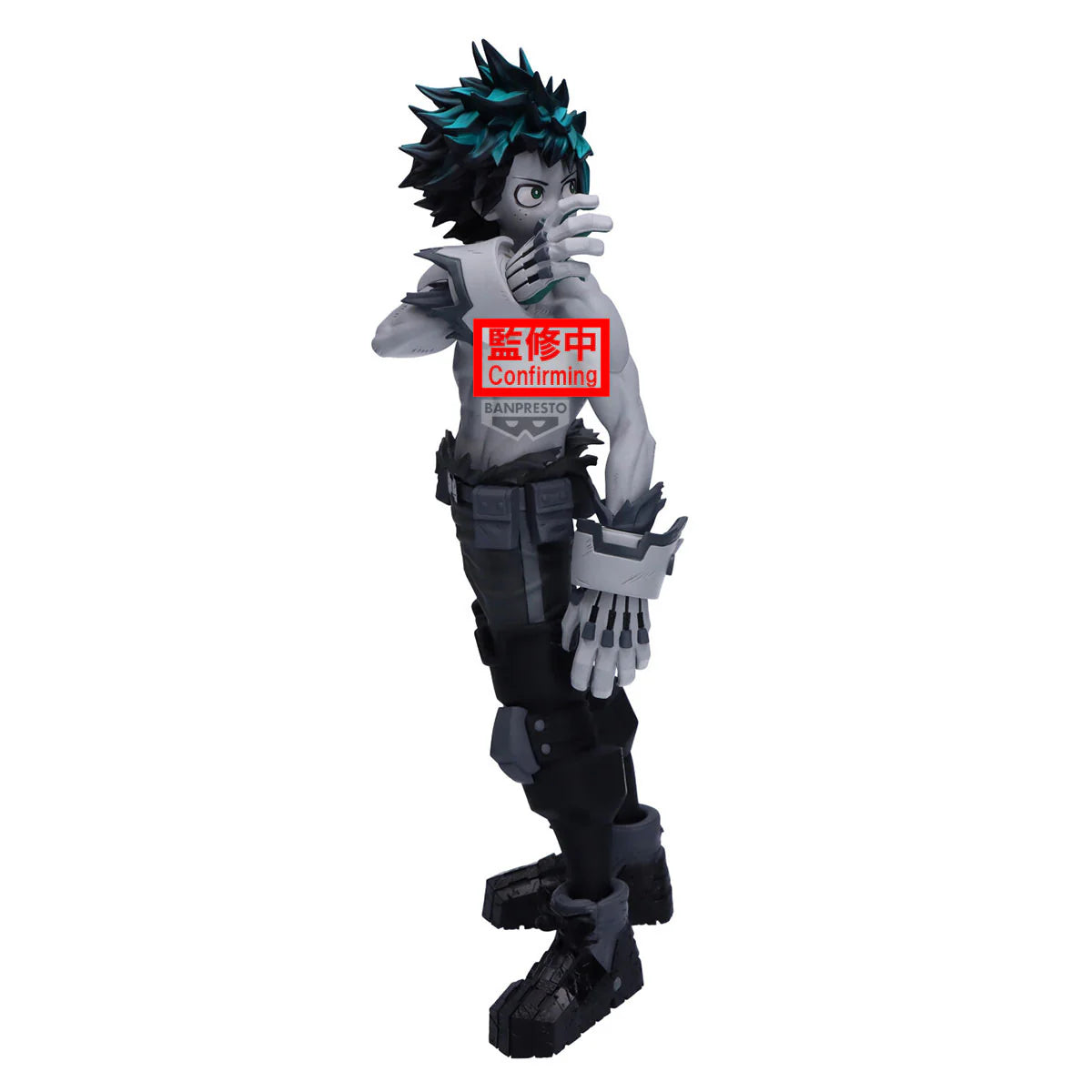 Banpresto Edge Collection: My Hero Academia Noir - Izuku Midoriya Preventa