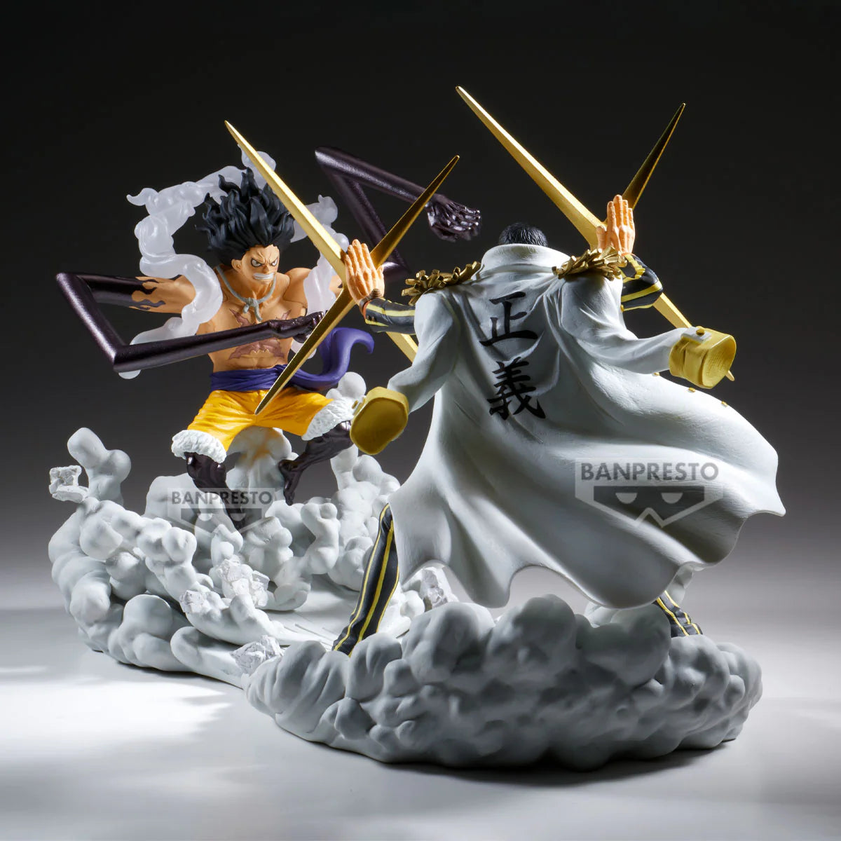 Banpresto Senkozekkei: One Piece - Monkey D Luffy Gear 4 Preventa