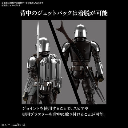 Bandai Hobby Gunpla: Star Wars The Mandalorian - Mando con Armadura Beskar Plateado Escala 1/12 Kit de Plastico