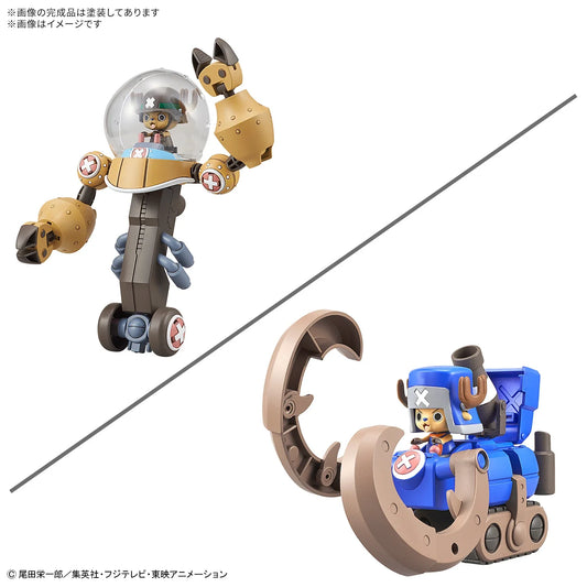 Bandai Tamashii Nations Model Kits Chopper Robo Super: One Piece - No. 2 & No. 3 Heavy Armor & Horn Dozer Preventa