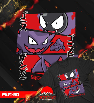Playera Pokemon Evoluciones Gengar PKM-80