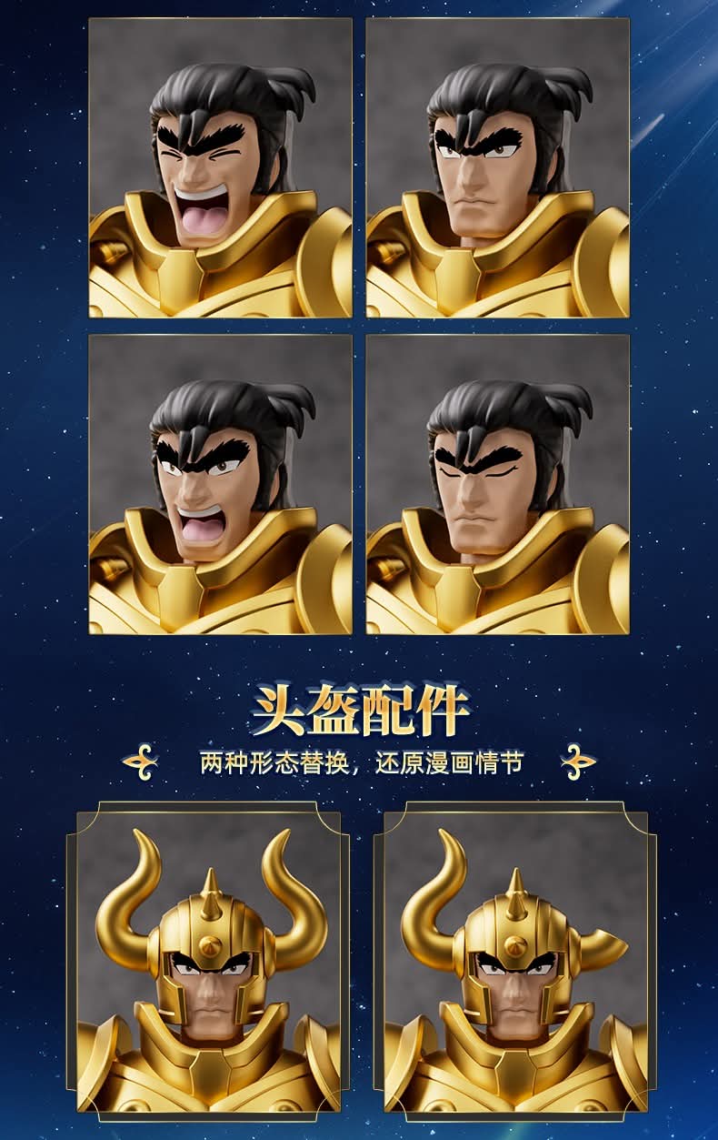 Blokees Saint Seiya Champion Class: 06 Aldebaran de Tauro 75007 Preventa