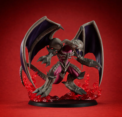 Megahouse Figures Monsters Chronicle: Yu Gi Oh Duel Monsters Gx - B. Skull Dragon Preventa