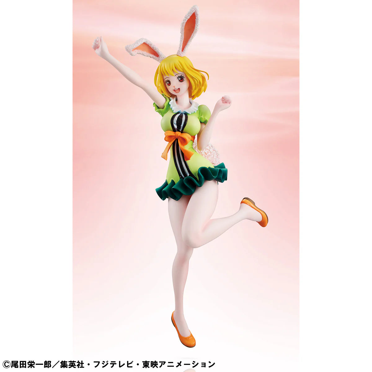 Megahouse Figures Portrait Of Pirates: One Piece - Carrot Limited Edition Preventa