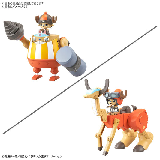 Bandai Tamashii Nations Model Kits Chopper Robo Super: One Piece - No. 4 & No. 5 Kung Fu Tracer & Walk Hopper Preventa