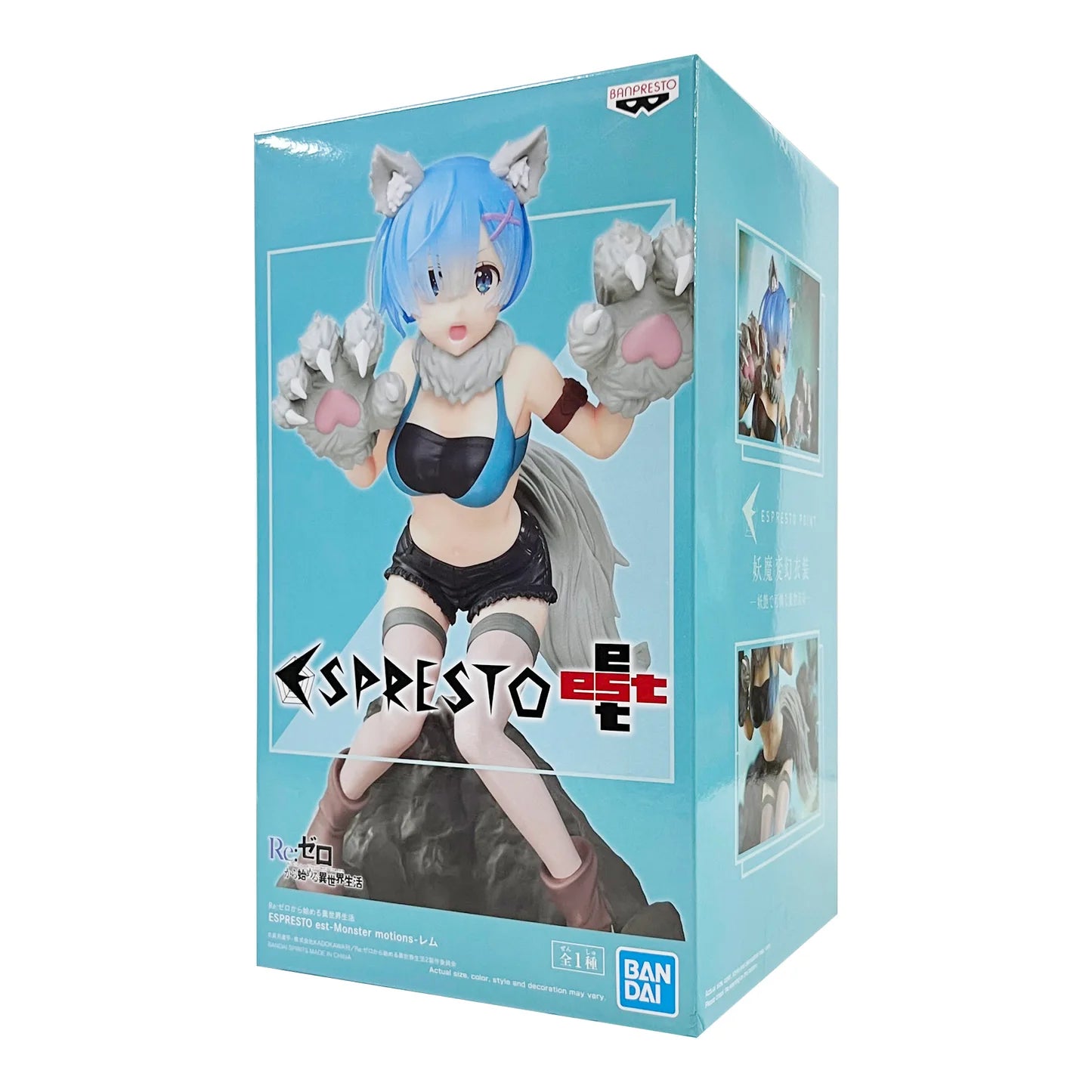 Banpresto Espresto Monster motions: Re Zero Starting Life in Another World - Rem