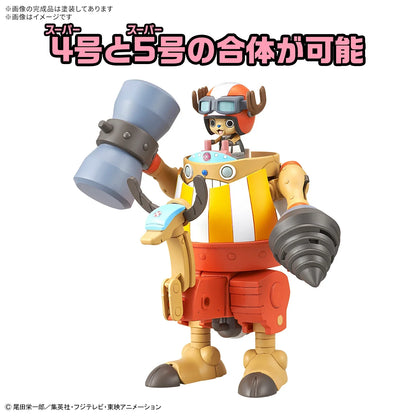 Bandai Tamashii Nations Model Kits Chopper Robo Super: One Piece - No. 4 & No. 5 Kung Fu Tracer & Walk Hopper Preventa