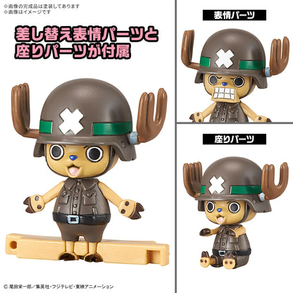Bandai Tamashii Nations Model Kits Chopper Robo Super: One Piece - No. 2 & No. 3 Heavy Armor & Horn Dozer Preventa