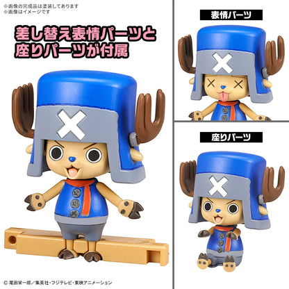 Bandai Tamashii Nations Model Kits Chopper Robo Super: One Piece - No. 2 & No. 3 Heavy Armor & Horn Dozer Preventa