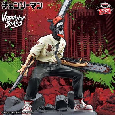 Bandai Banpresto Chainsaw Man Vibration Stars Denji
