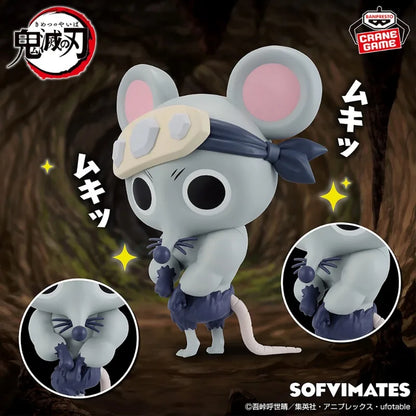 Bandai Banpresto Demon Slayer Kimetsu No Yaiba Big Sofvimates Muscular Mice