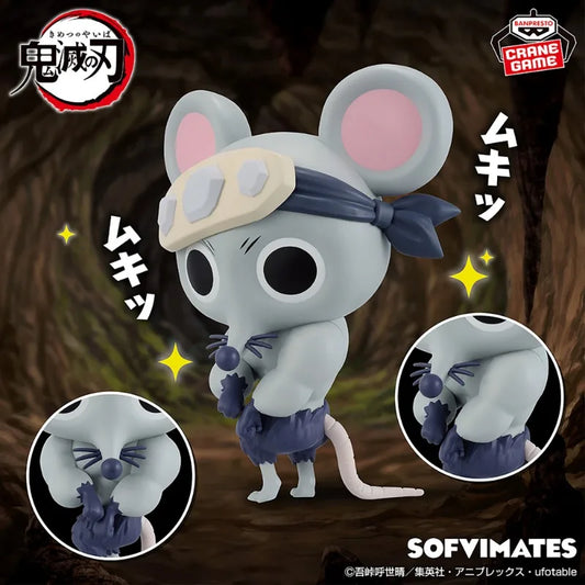Bandai Banpresto Demon Slayer Kimetsu No Yaiba Big Sofvimates Muscular Mice