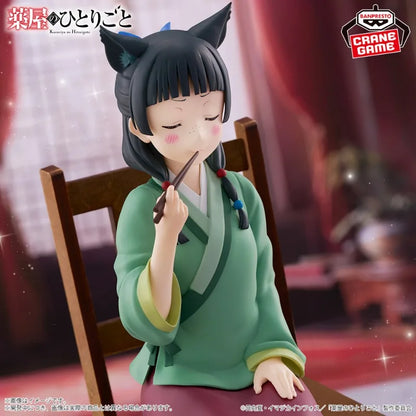 Bandai Banpresto The Apothecary Diaries Maomao