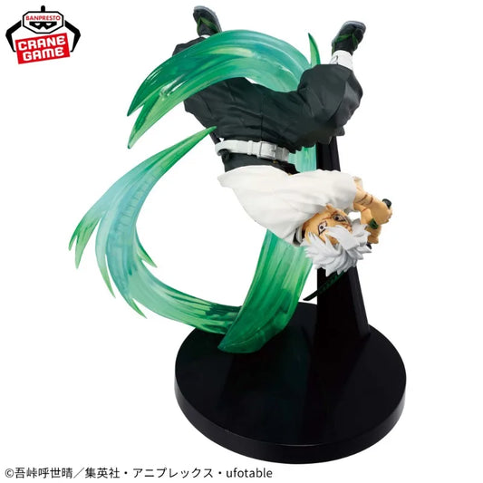 Bandai Banpresto Demon Slayer Shinazugawa Sanemi Vibration Stars Plus