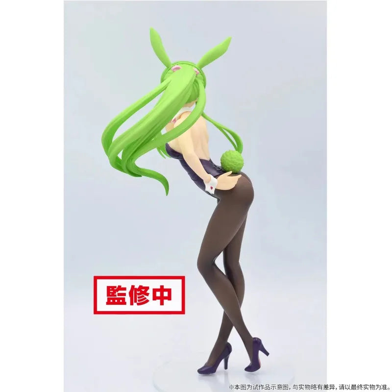 Bandai Banpesto Code Geass Lelouch of The Rebellion C.C.