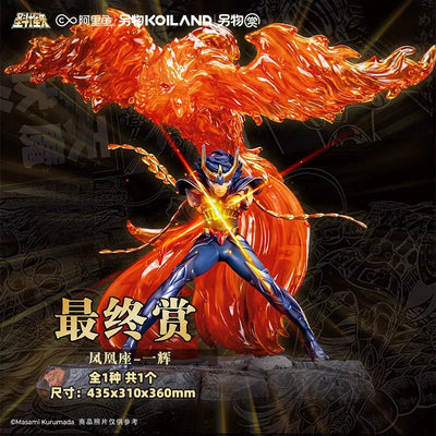 Bandai Saint Seiya Caballeros del Zodiaco Ichiban Kuji Fenix Ikki