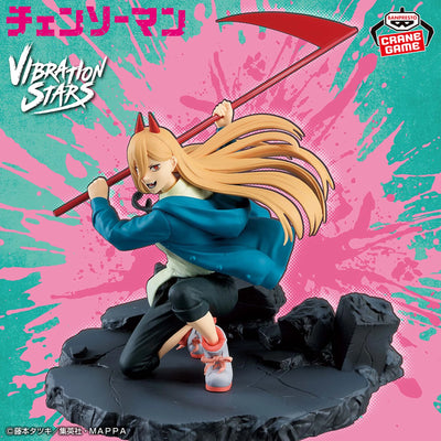 Bandai Banpresto Chainsaw Man Vibration Stars Power