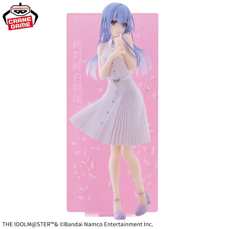 Bandai Banpresto The Idolm@ster Suzuki Hana