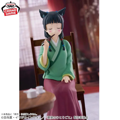 Bandai Banpresto The Apothecary Diaries Maomao