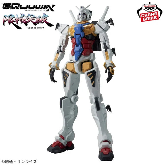 Banpresto: Mobile Suit Gundam GQuuuuuuX - Genkai Toppa White Gundam