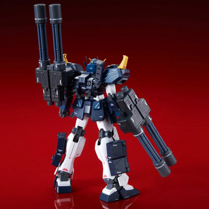 Bandai Model Kit PB Limited MG 1/100: Gundam Heavyarms Custom EW