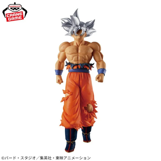 Bandai Banpresto Dragon Ball Z Son Goku Ultra Instinct Solid Edge Works